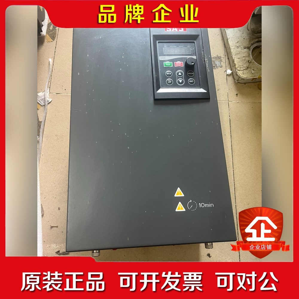 三晶变频器VM1000B-4T037G045P 380V 议价