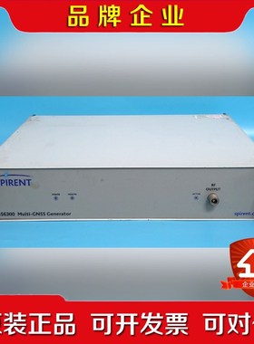 GSS6300多通道GPS信号模拟器议价