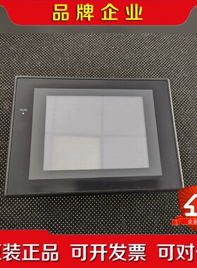 NS5-SQ11B-V2 日本工业触摸屏 议价