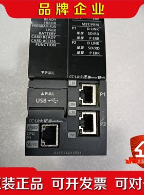 三菱R08ENCPU模块成色看图功能包好可支持公对公 议价