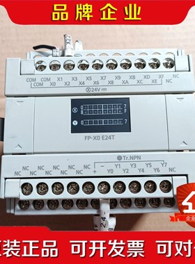 扩展 AFPX0E24T-F 成色漂亮拍 议价