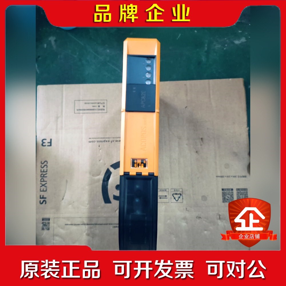 贝加莱APC820 5PC820.5X01-00 质量 议价