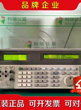 福禄克FLUKE 5560A、5550A 和 5540A M议价
