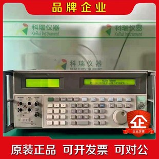 福禄克FLUKE 5560A、5550A 和 5540A M议价
