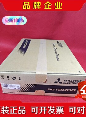 GT2715-XTWA-130 日本Mitsubishi三菱 议价