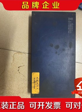 青制00000003号外径千分尺75-100mm 0.01 议价