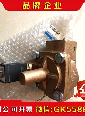 原装 VXP2382D-14-4G VXP2382D 实议价