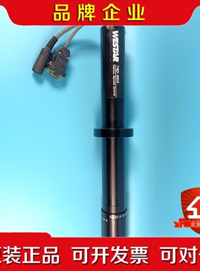 WESTAR光谱分析仪TRD-100A探测器议价