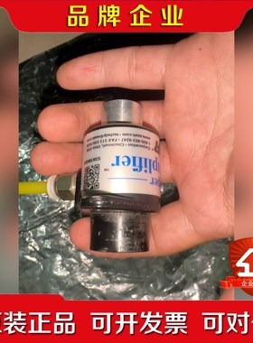 EXAIR美国依爱EXAIR超级空气放大器-美国依爱进口空口 议价