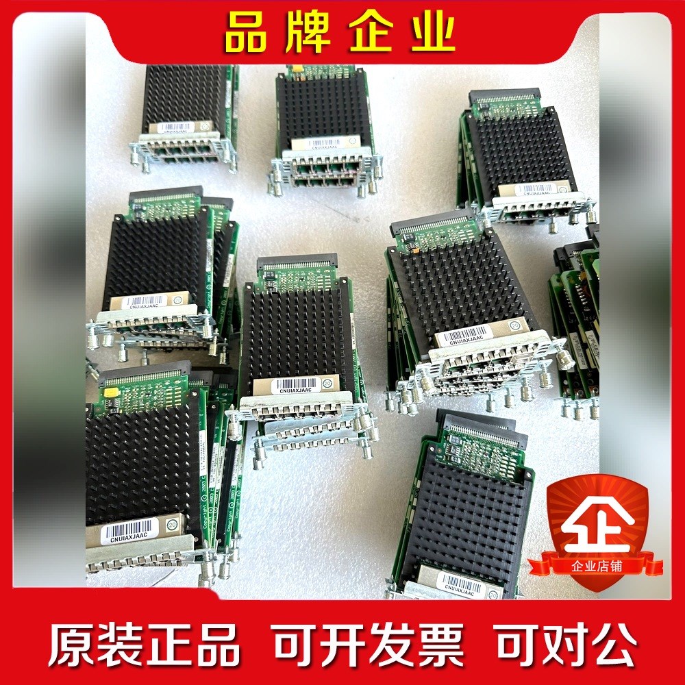 原装  VIC2-4FXO 语音模块 用于议价