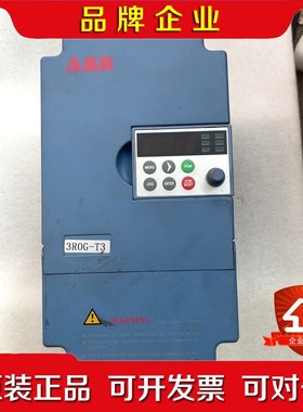 安邦信变频器AM100-3R0G4R0P-T一台3.44 议价