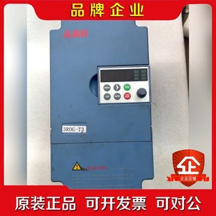议价 T一台3.44 安邦信变频器AM100 3R0G4R0P