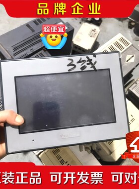 普洛菲斯触摸屏GC-4401W PFXGE4401WA 实 议价