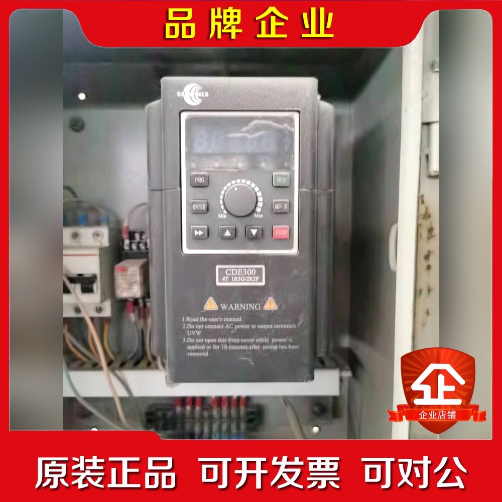 康元变频器CE300-4T1R5G2R2O 议价