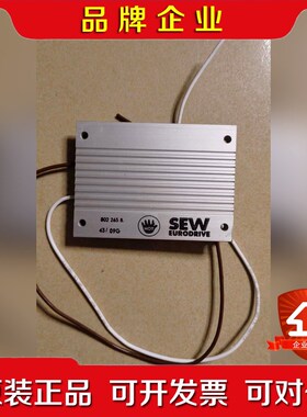 SEW EURORIVE BW 072-003 0725 议价