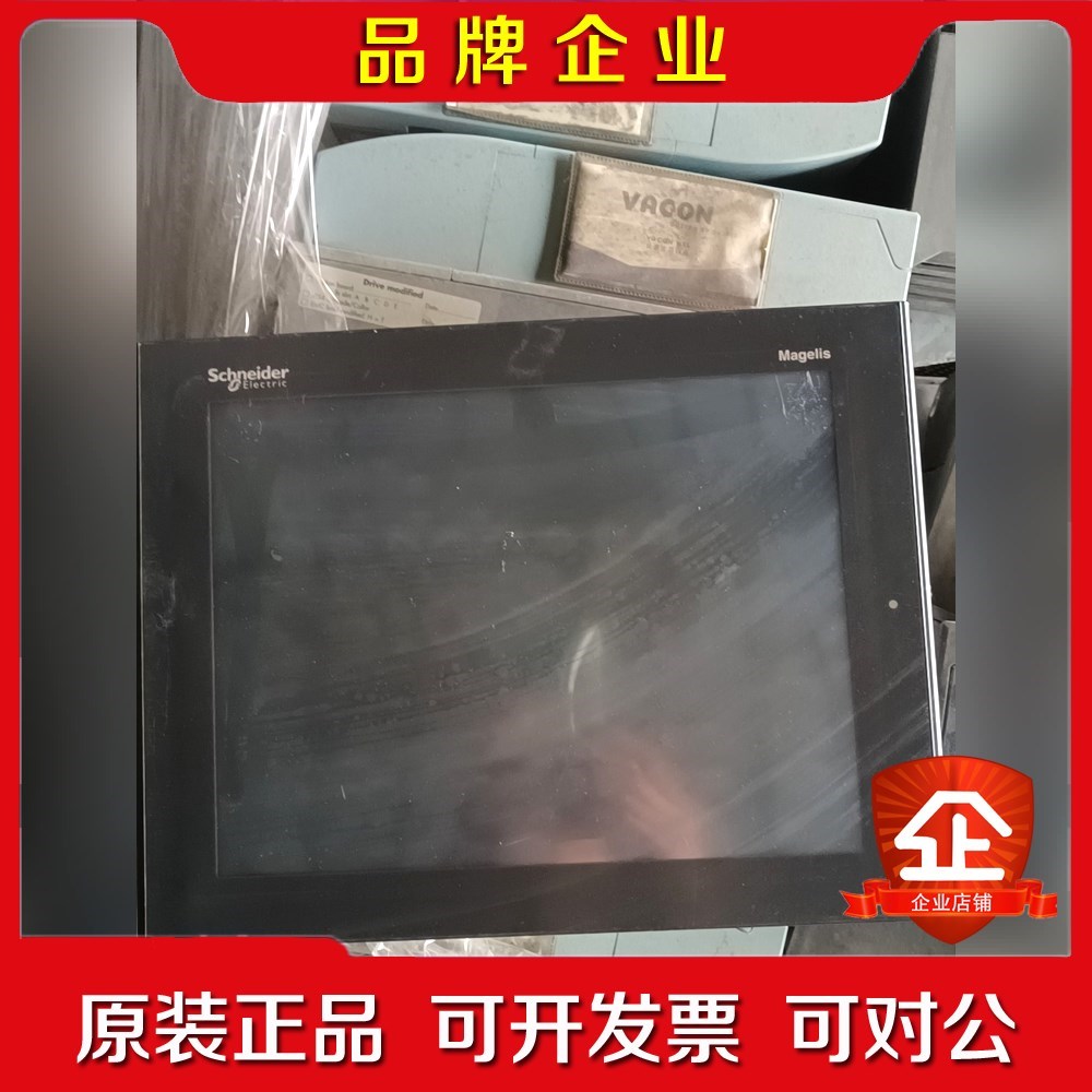 显示屏SN085963K007919 议价