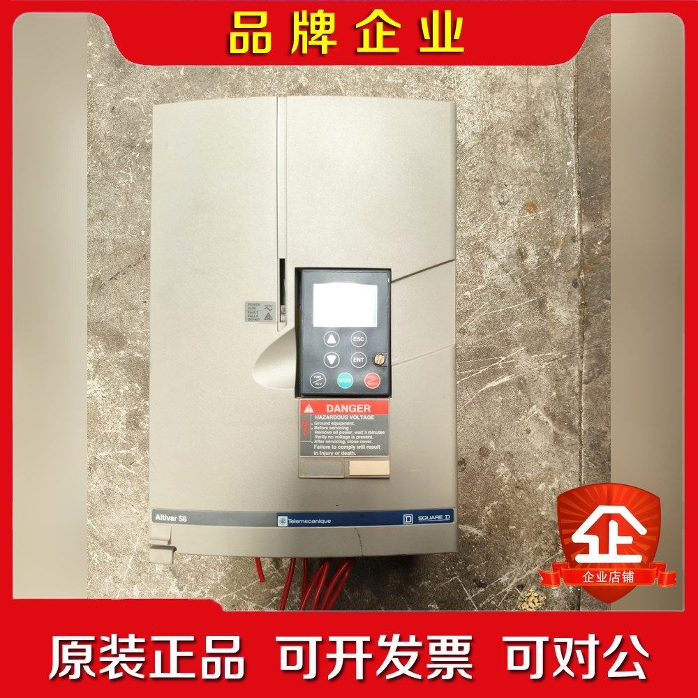 施耐德变频器 ATV58HU90N4 有个零件烧坏 议价