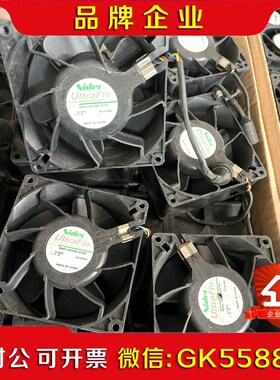 Nidec 风扇 W92E12BS9B5-07T03 12V议价