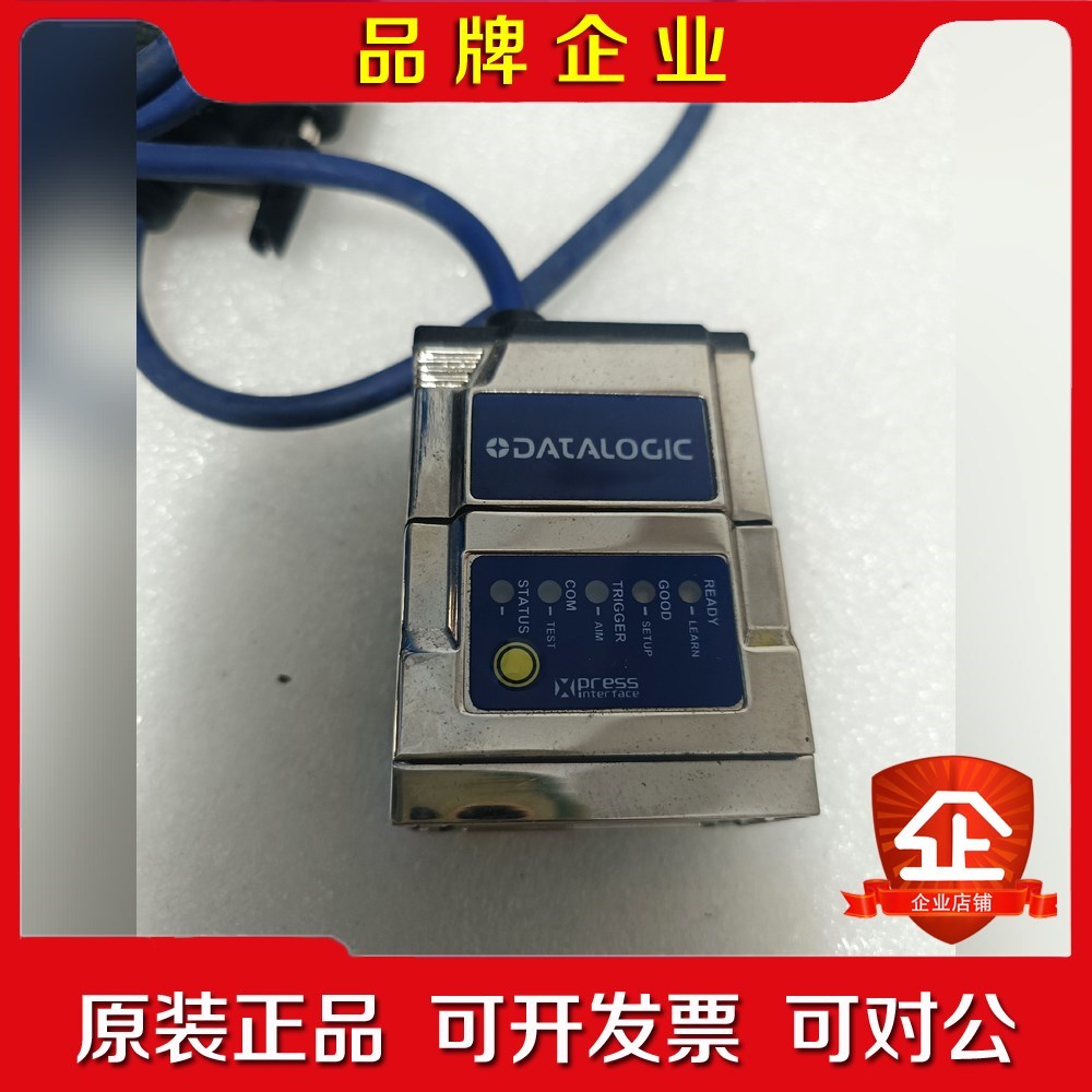 得利捷读码器MATRIX 210N 235-11 议价