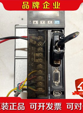 韦德伺服驱动器W20B2100A一台 1.0kw 议价