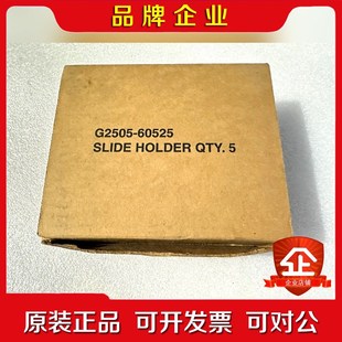 微阵列芯片扫描仪 G2505 DNA 安捷伦 C议价 60525