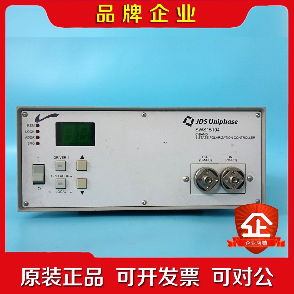 JDSU光纤测试SWS15104偏振控制器议价