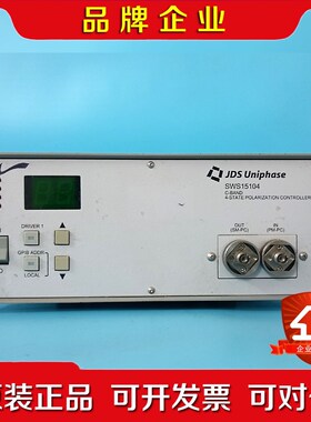 JDSU光纤测试SWS15104偏振控制器议价