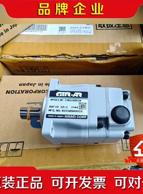 APGZ12K-10Q100S1N日本GTR精密转角中空 议价