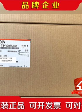 安川变频器T1000VCIMR-TB4V0038A 议价
