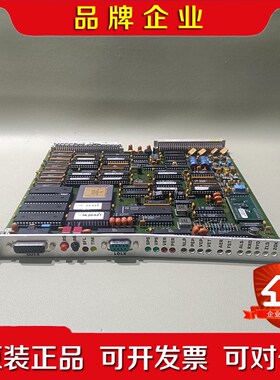 4022.436.1740 现货实物拍摄 议价 议价