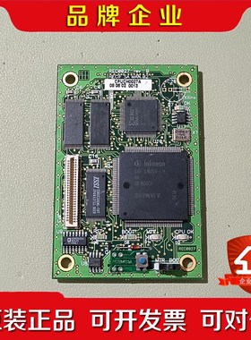 REC0027 revB 现货实物拍摄 议价 议价