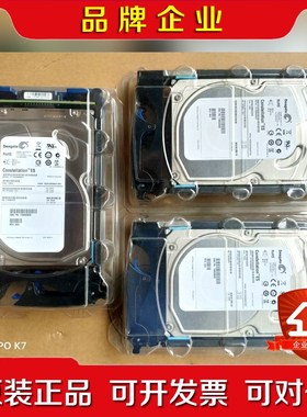 EMC 005049407 005049493 005049议价