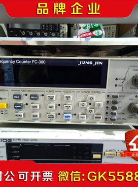 韩国金进JUNGJIN FC-300 频率计议价