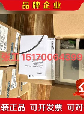 原装普洛菲斯触摸屏PFXGP4601TA 议价