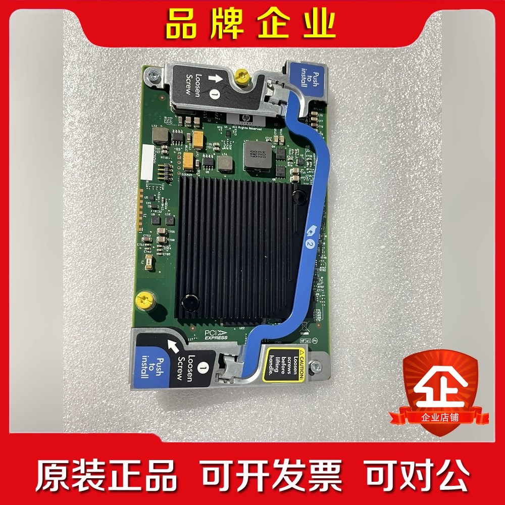 HP惠普BL420C G8阵列卡SAS9203-2I B3议价