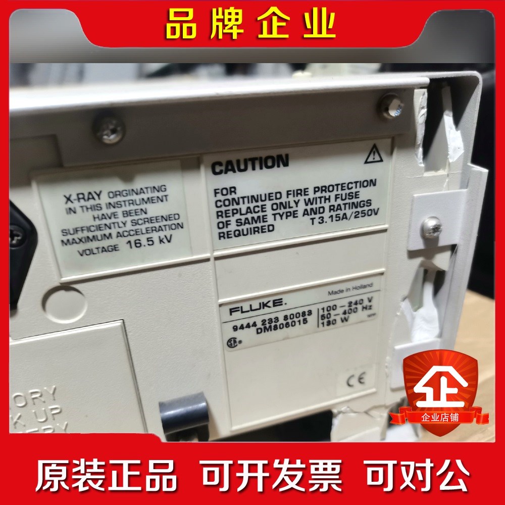 FLUKE福禄克PM3380B 双通道100M数字模拟两 议价