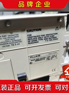 FLUKE福禄克PM3380B 双通道100M数字模拟两 议价