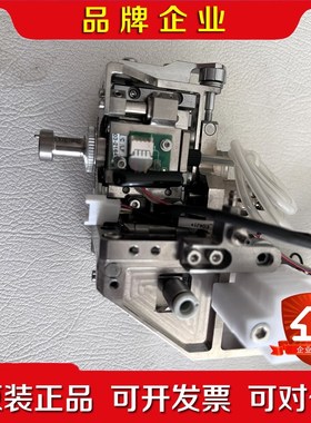 A8312 S01-13655粘接模组带驱动盒一套 议价