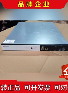 海康多路H265高清解码器 DS-6508UD-T-SV 议价