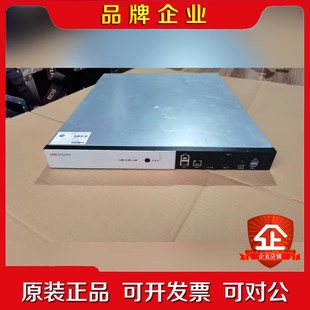 器 议价 6508UD 海康多路H265高清解码