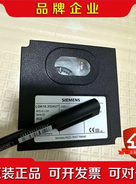 LGK16.333A27 原装 议价