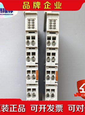 倍福KL3444 成色漂亮没划痕实物拍摄功能已测包好 议 议价