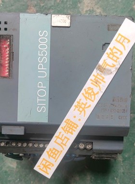 6EP1933-2EC51STIOP UPS500S电 议价