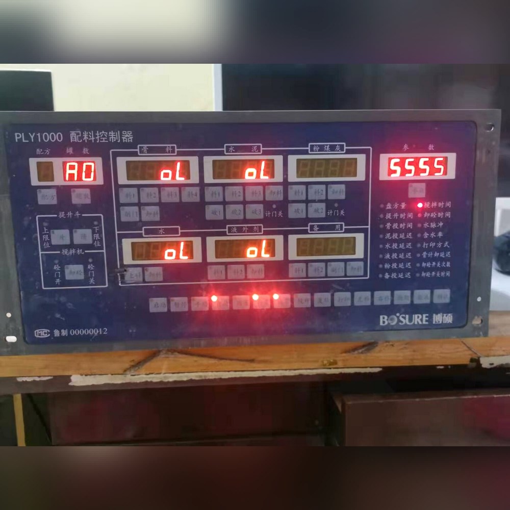博硕PLY1000配料控制器新旧如图无修 议价
