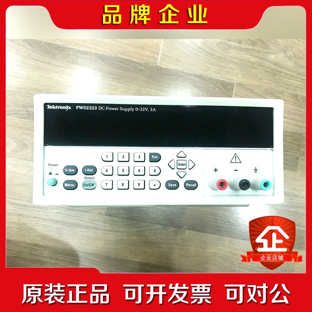 吉时利Keithley PWS2721 直流电源 可议价