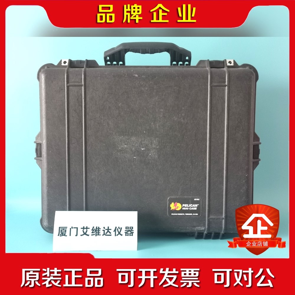 lab sphere North Sutton.NH 光谱仪议价