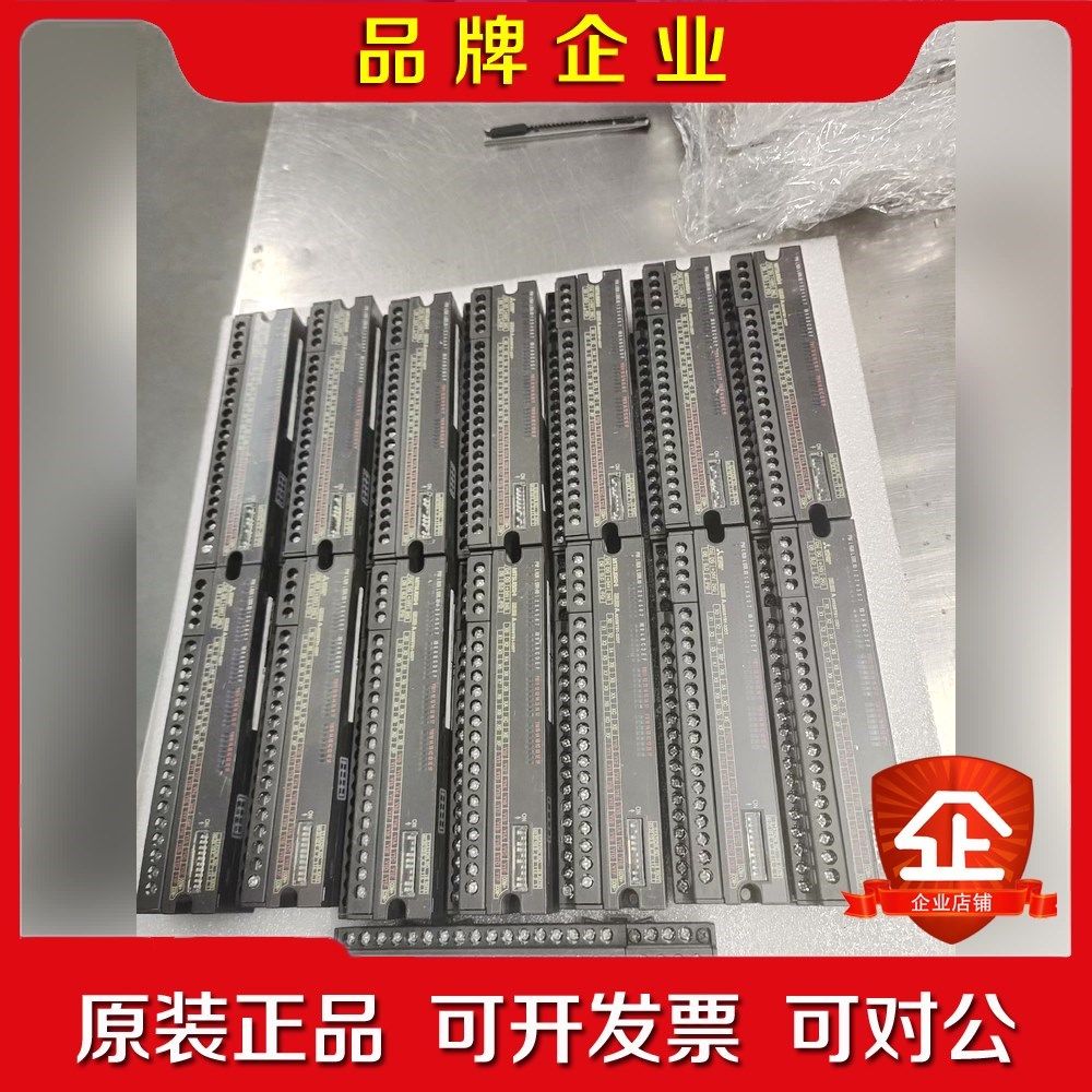 三菱CCLINK远程IO模块AJ65SBTB1-32DT一 议价