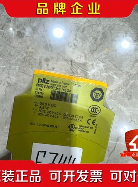 原装皮尔兹774760议价 议价