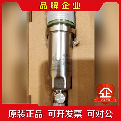 易福门IFM PM1604一个 标价 议价