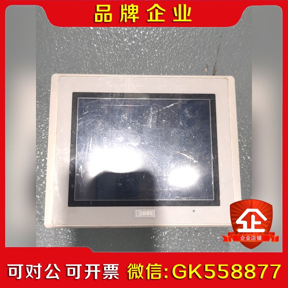 HG2G-SS22TF-8和泉触摸屏有触摸板可以议价